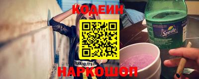 MDMA Ангарск