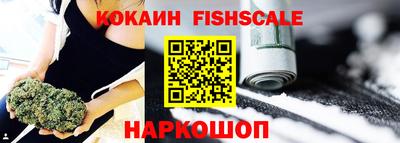 дживик Анапа