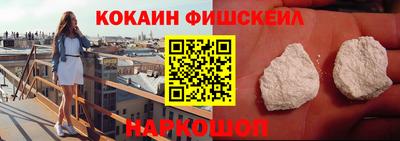 дживик Анапа