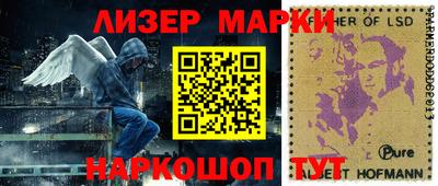MDMA Ангарск