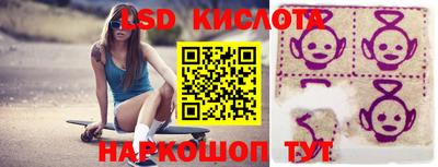 MDMA Ангарск