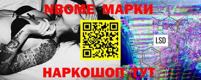 MDMA Ангарск