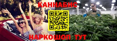 MDMA Ангарск