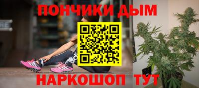трава Анжеро-Судженск