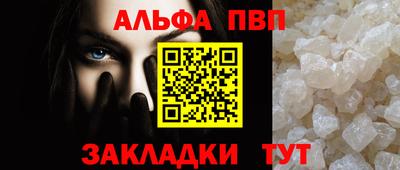 MDMA Ангарск