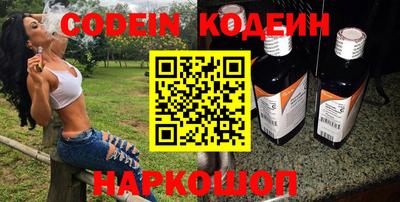 MDMA Ангарск