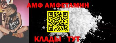 дживик Анапа