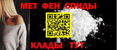 дживик Анапа