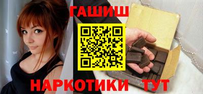 MDMA Ангарск