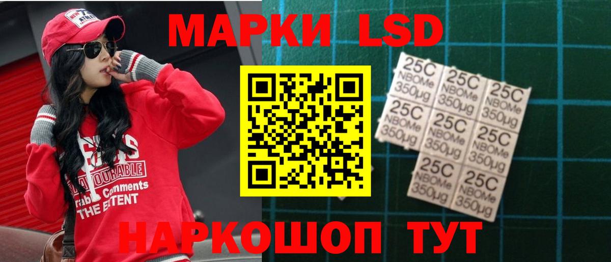 Лсд 25 экстази кислота  Вход с VPN  Пермь  Лсд 25 экстази кислота 